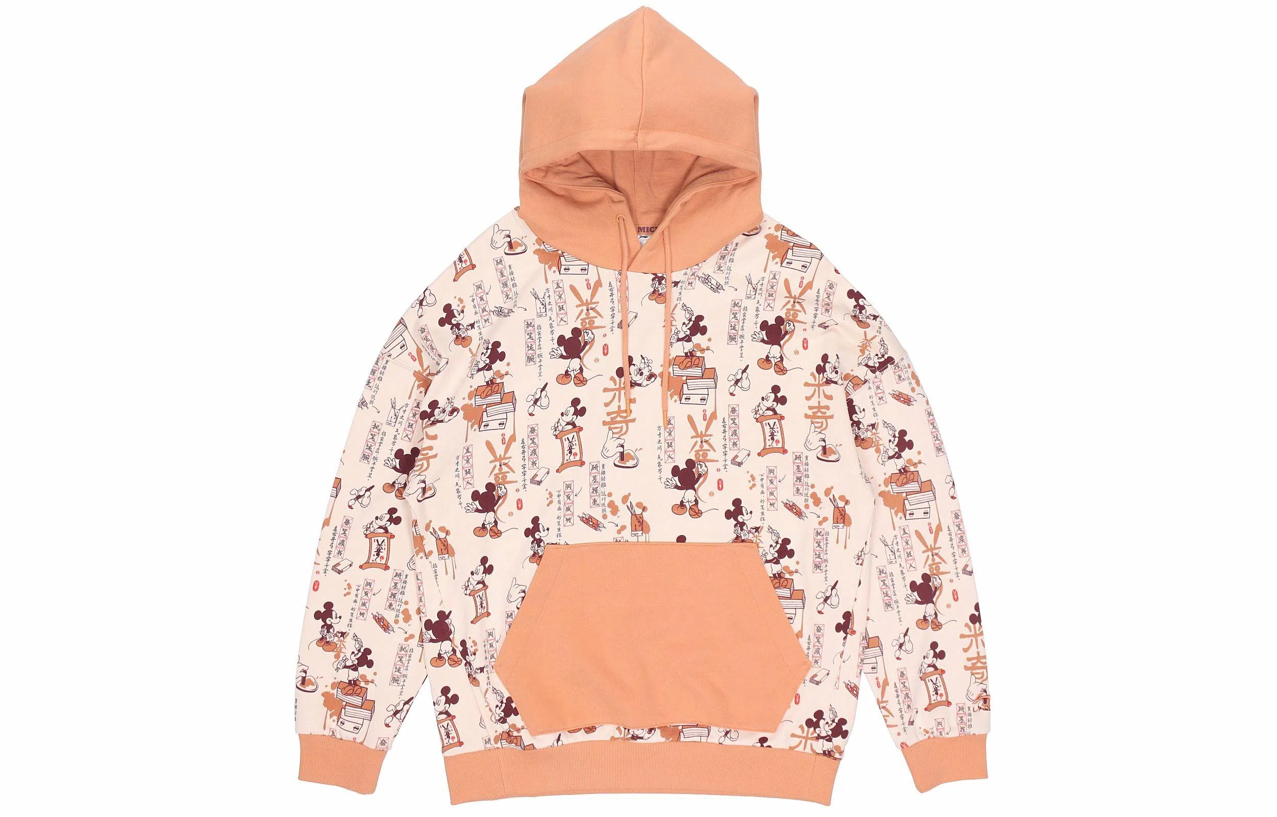 LiNing x Disney