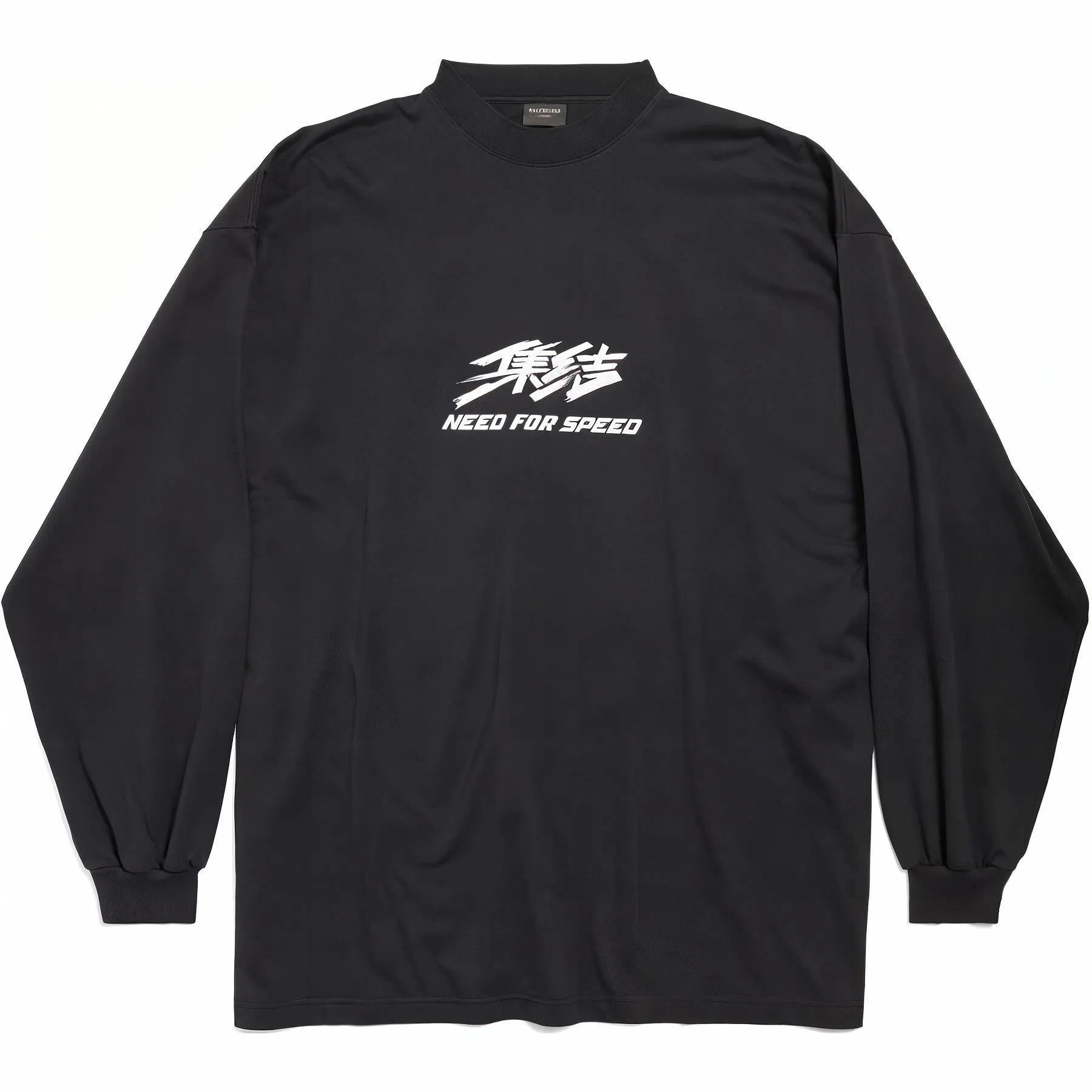 Balenciaga x SS24 T