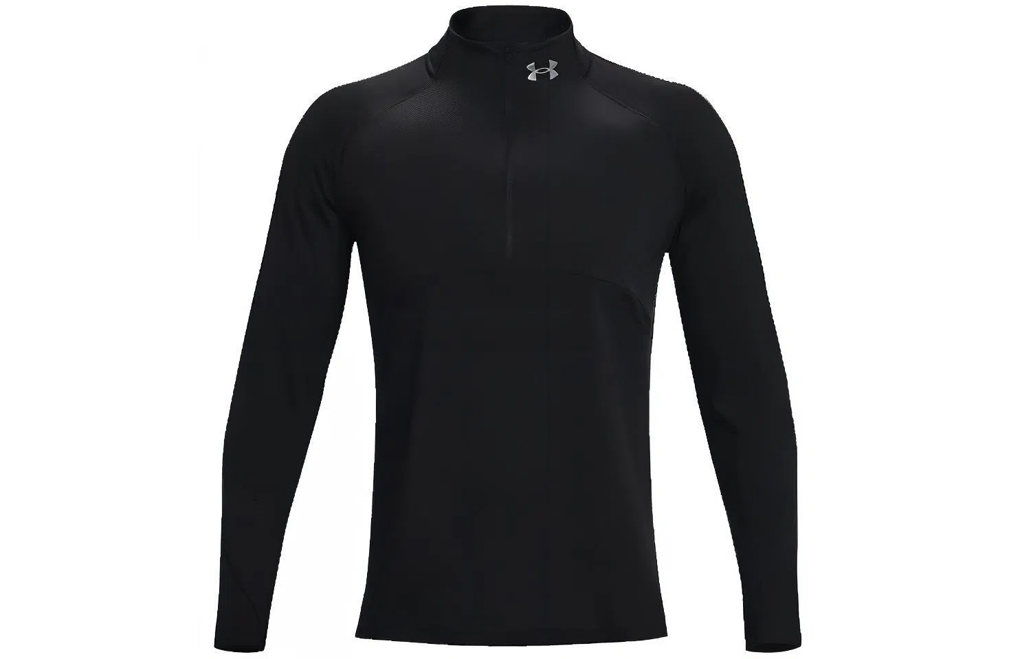 Under Armour Qualifier 2.0