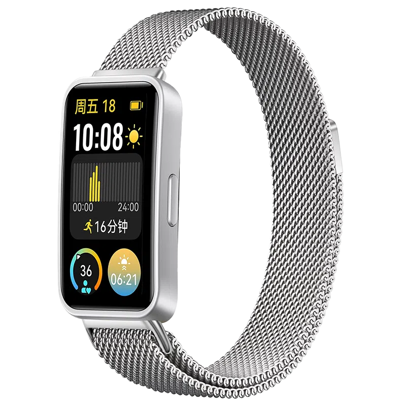 watchbond 215mm 87nfc