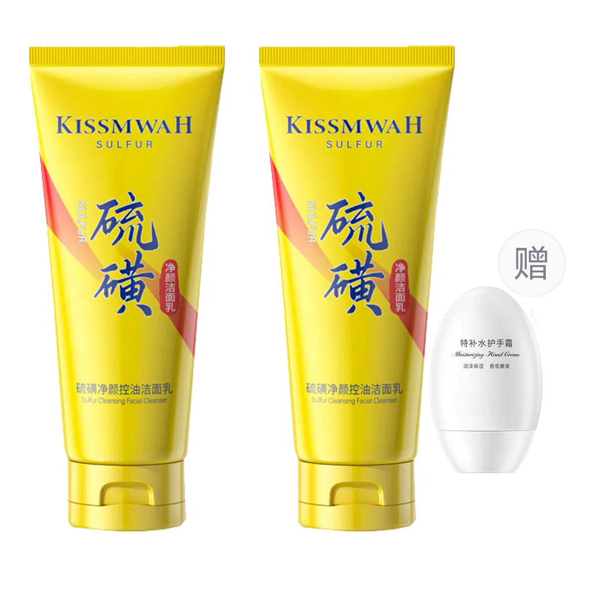 KISSMWAH 100g
