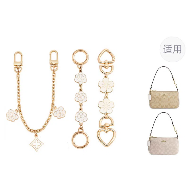 Shehujiangxin Shoulder Strap Gold