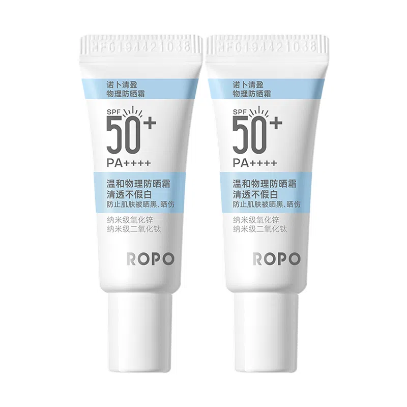 ROPO 234