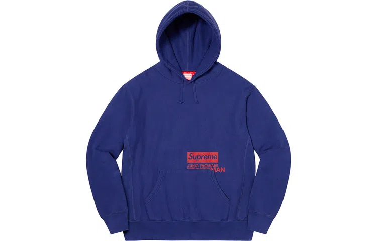 Supreme x Junya Watanabe Comme des Garçons Man Hooded Sweatshirt
