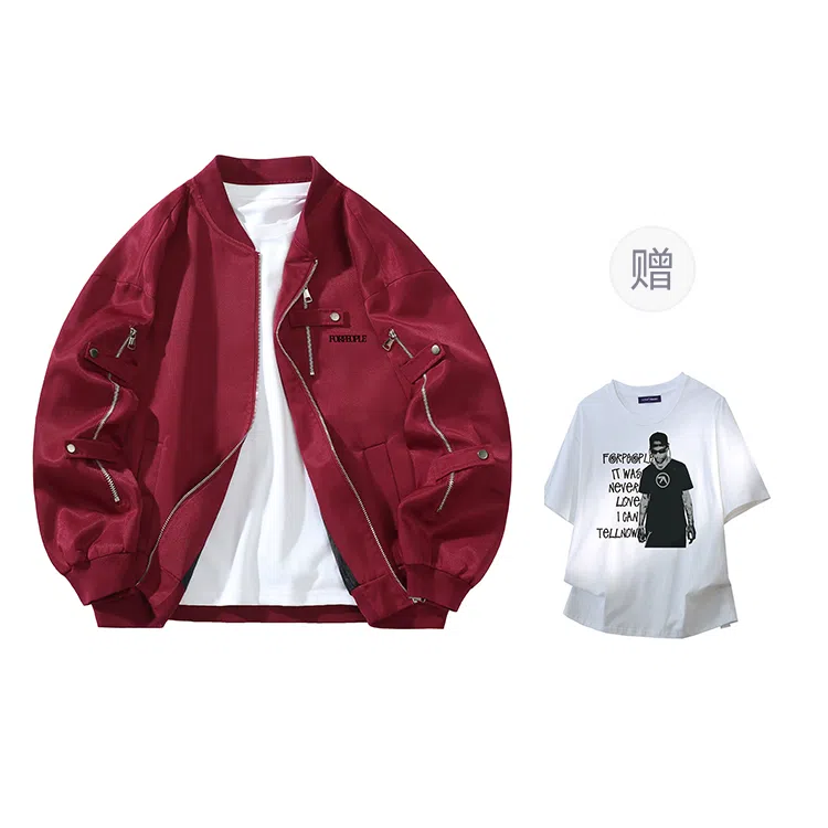 FAX FOR FMACM x For People