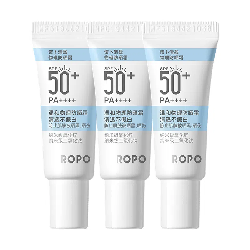 ROPO 234