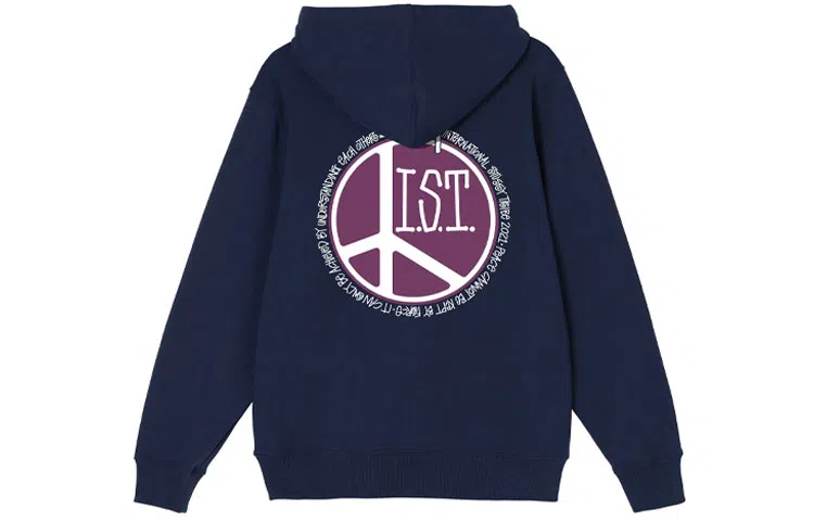 Stussy Peace Dot Hoodie
