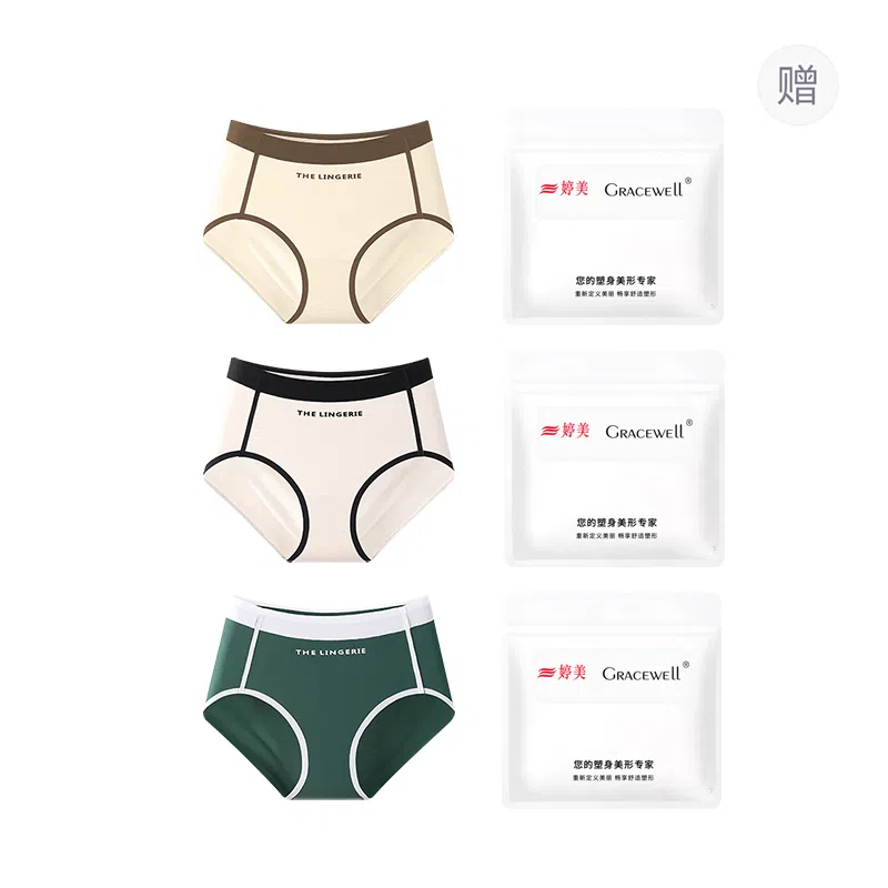 GRACEWELL 7A 3
