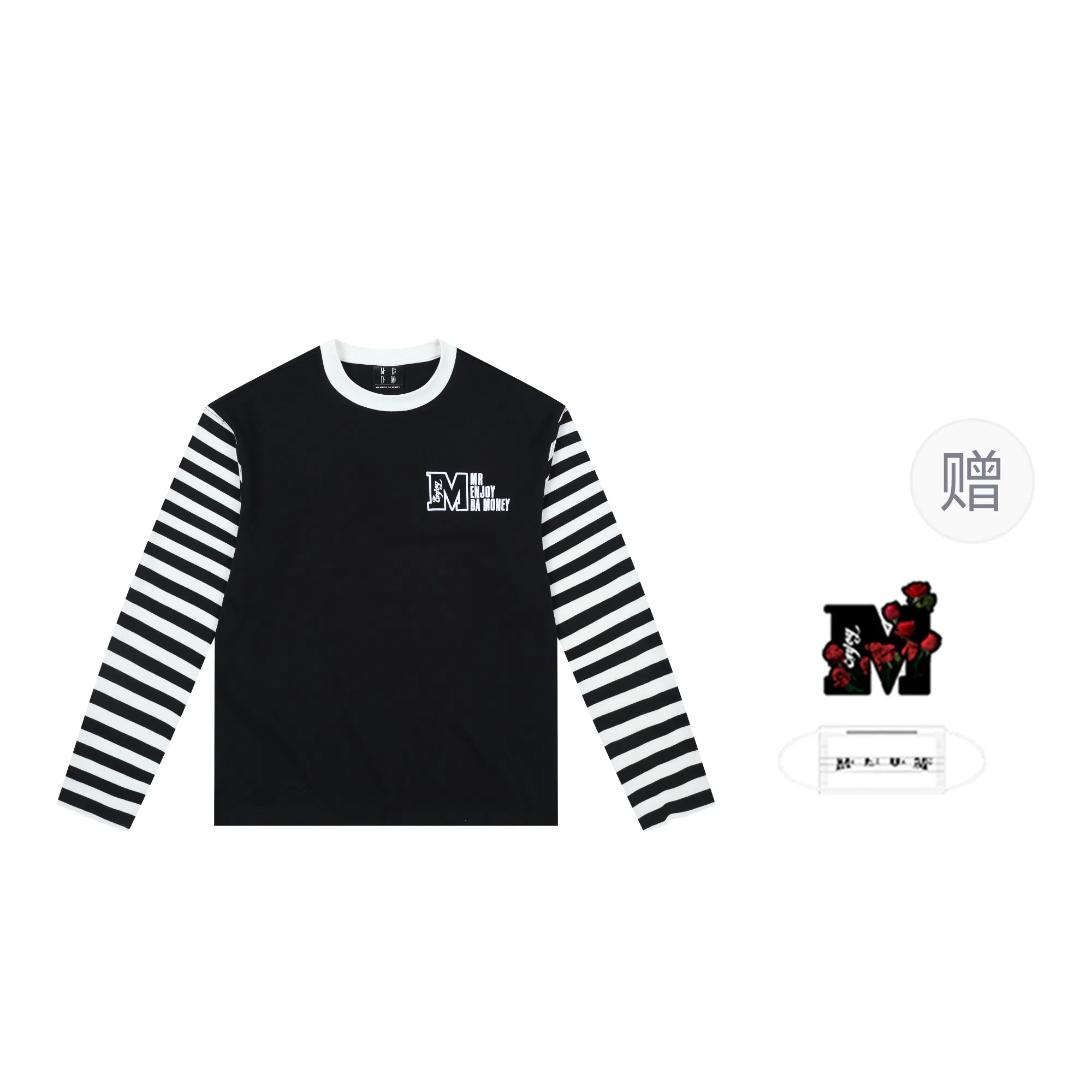 MEDM SS25 T