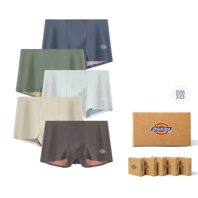 Dickies