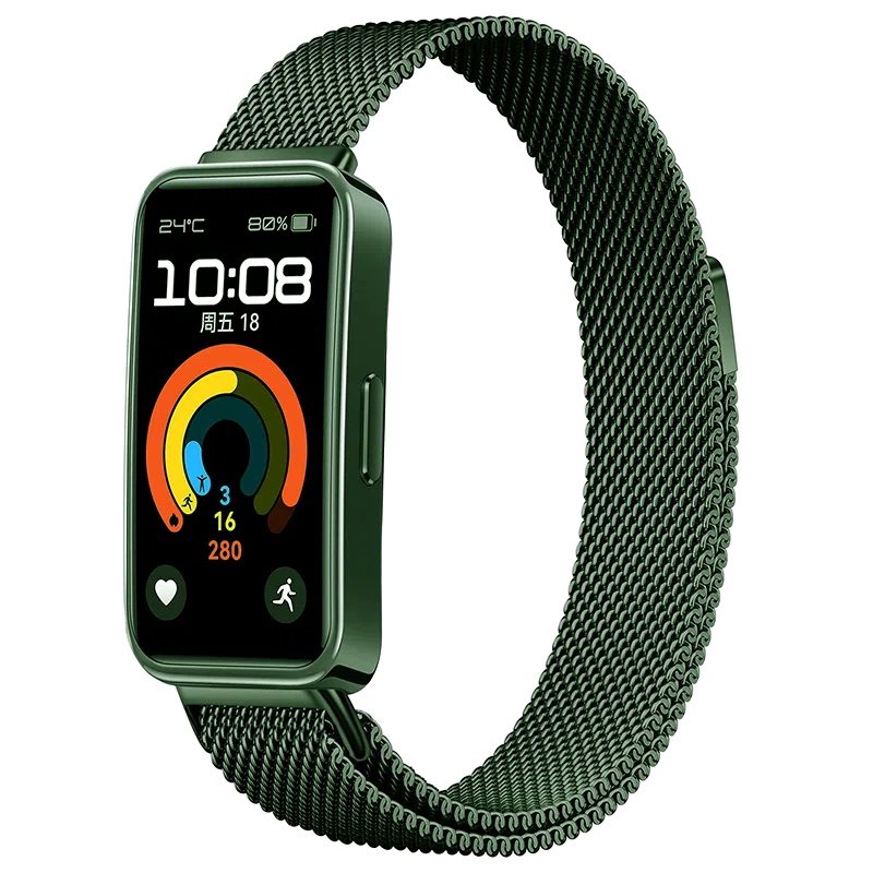 watchbond 215mm 87nfc