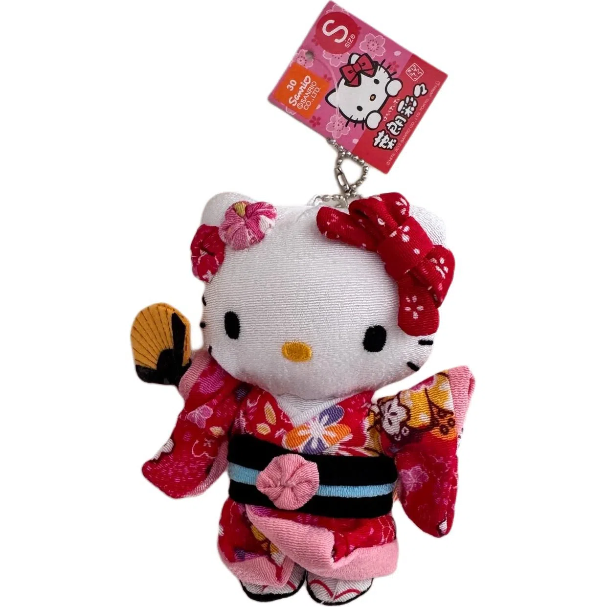 Sanrio Sanrio S