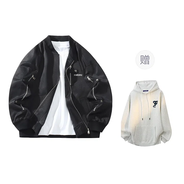 FAX FOR FMACM x For People