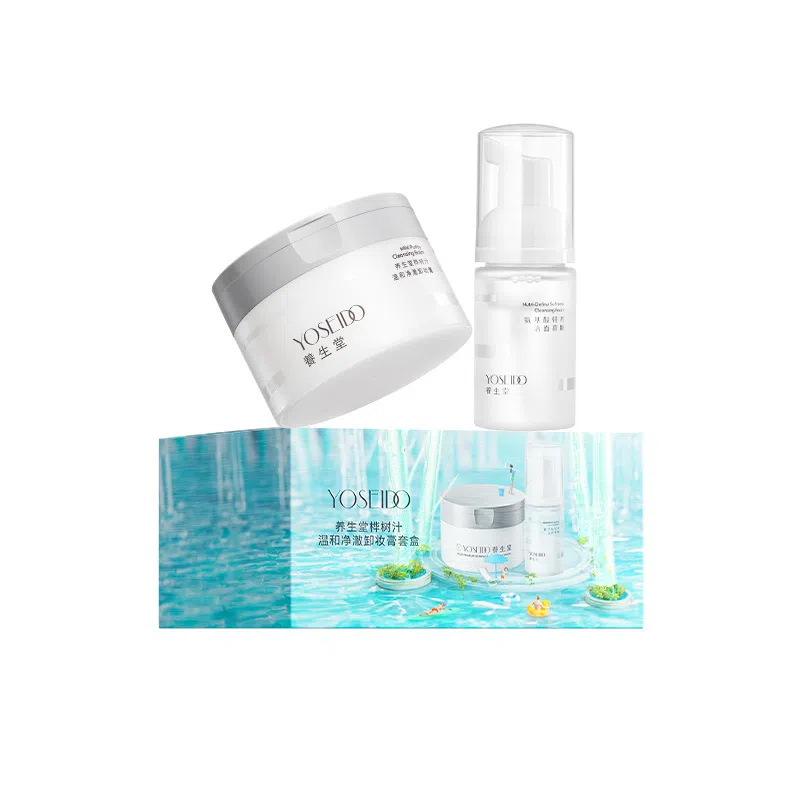 养生堂 桦树汁卸妆膏 清洁