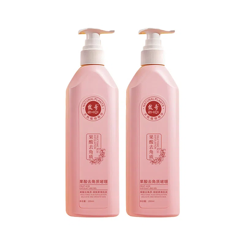 200ml