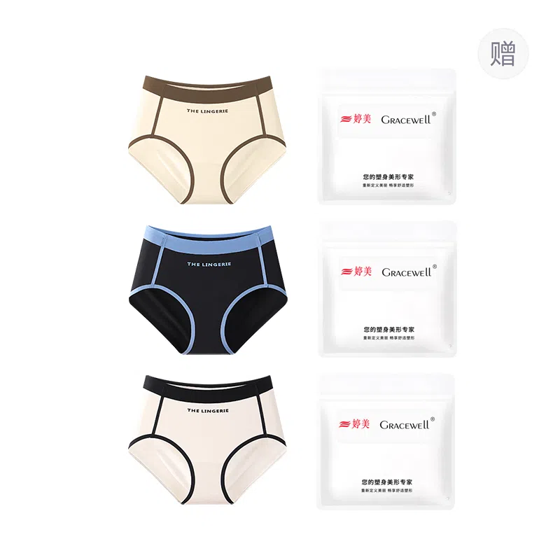 GRACEWELL 7A 3