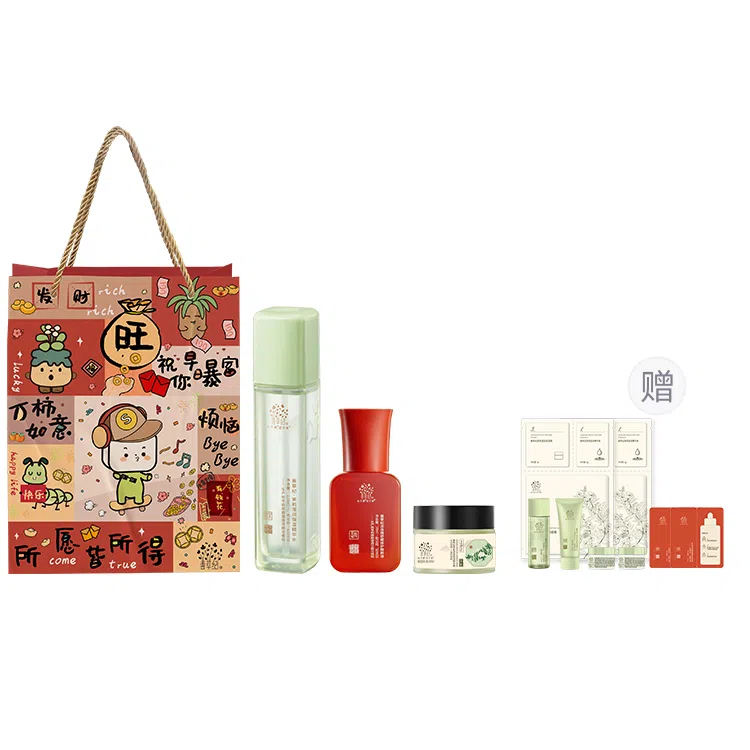 善草纪 茉莉水乳套装 紧致保湿滋润清爽修护补水 第三代
