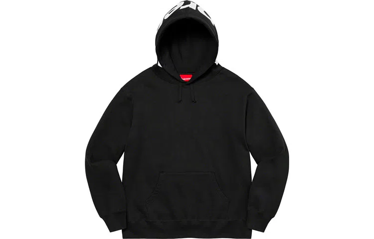 Supreme Contrast Hooded Sweatshirt