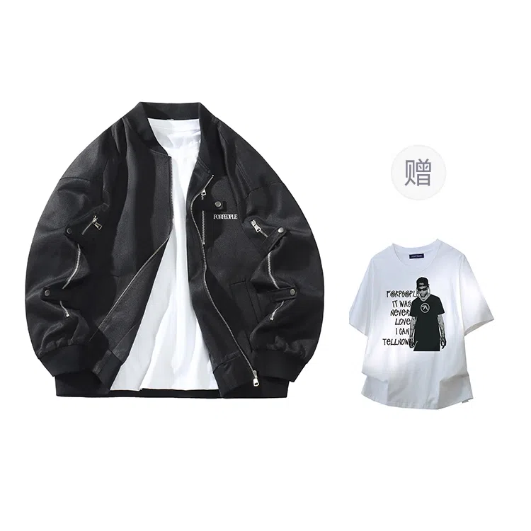 FAX FOR FMACM x For People