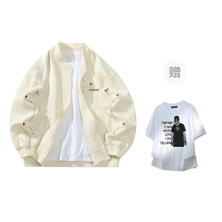 FAX FOR FMACM x For People