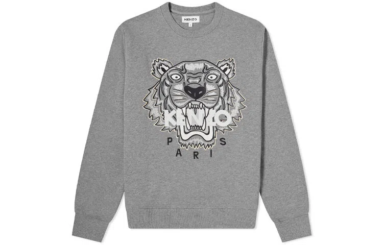 KENZO FW21 Tiger