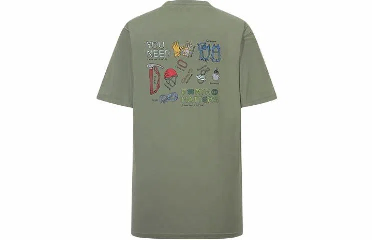 KOLON SPORT T