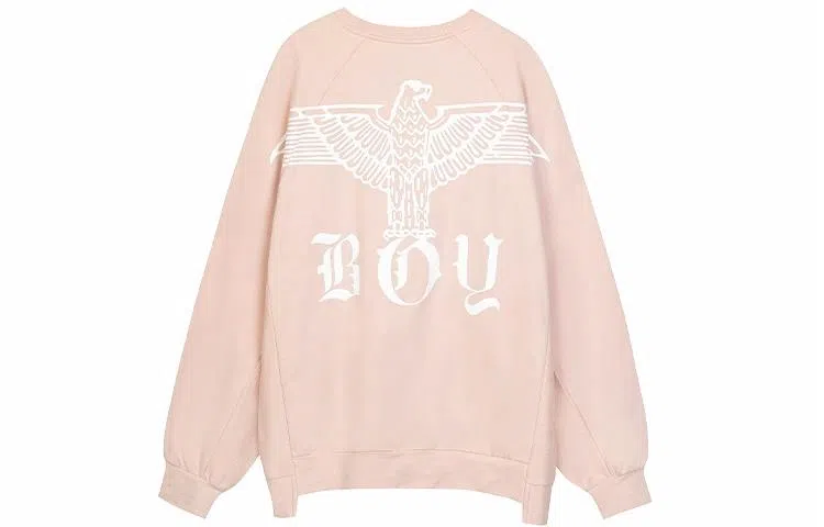 Boy London FW21