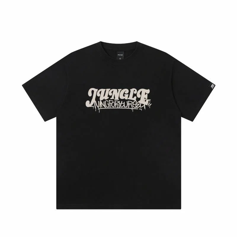 JUNGLE TIGER T