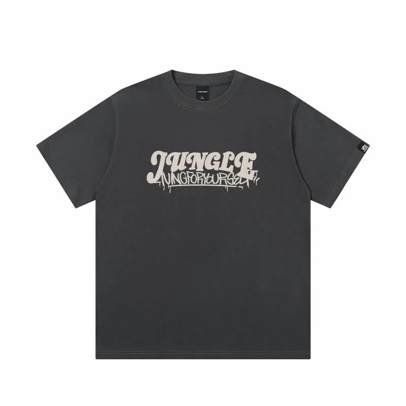 JUNGLE TIGER T