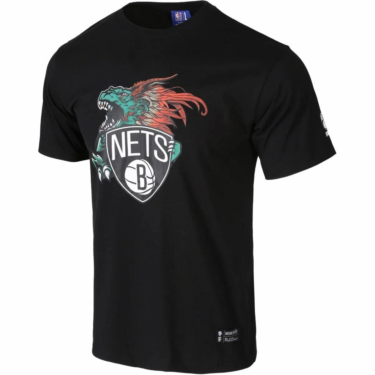NBA T