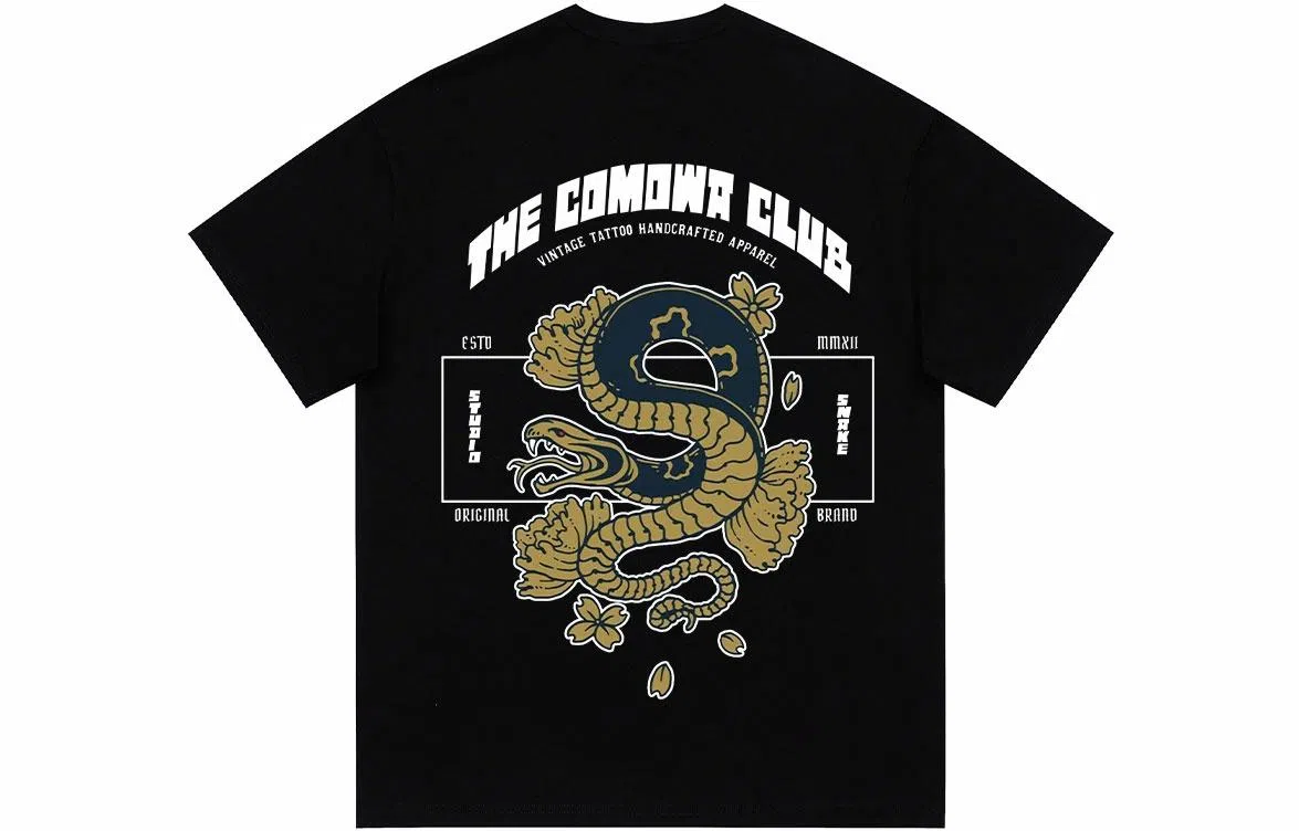 COMOWA Snake Logo T-Shirt
