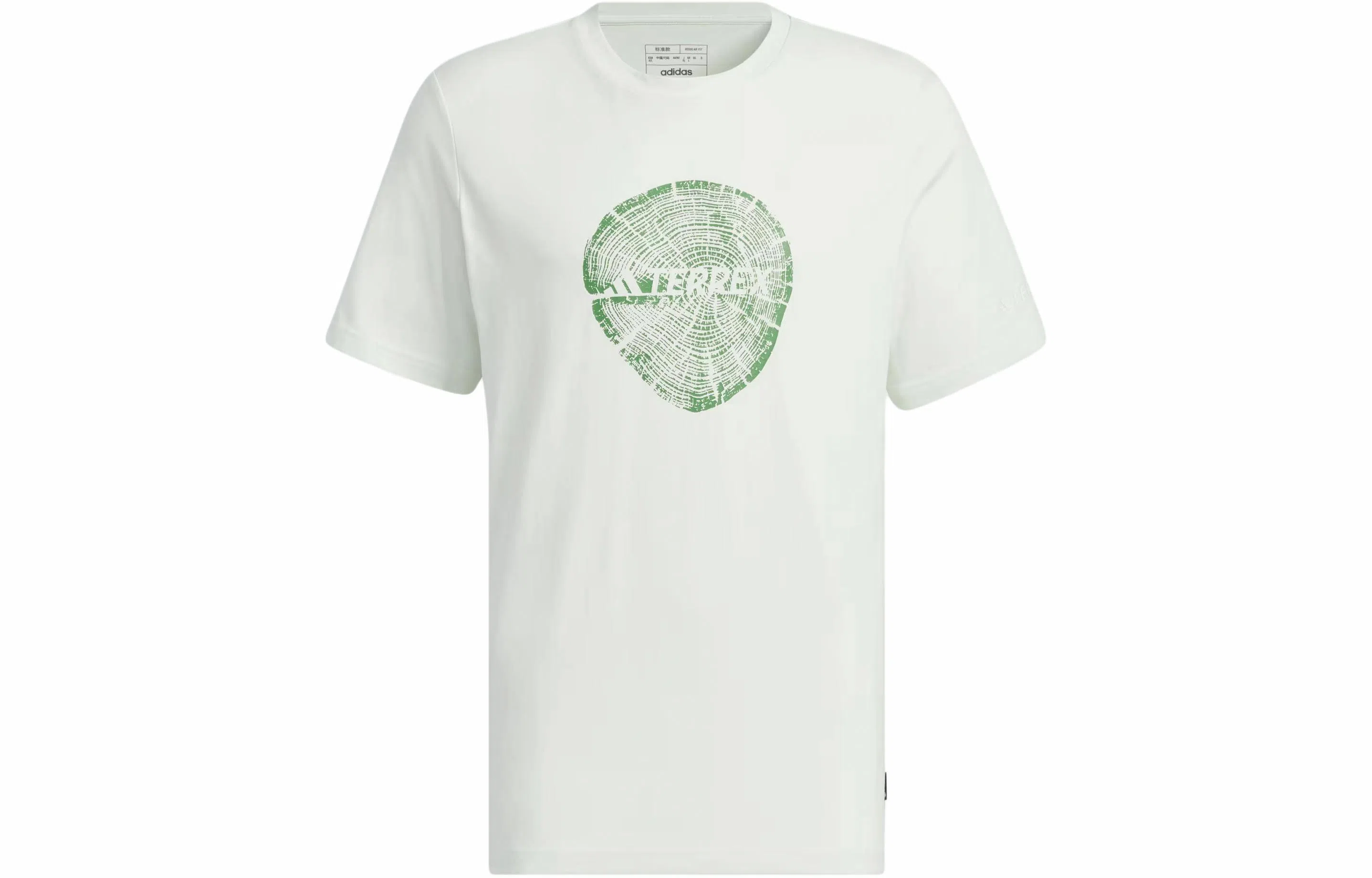 adidas Polygiene 180 Gsm T-Shirt T