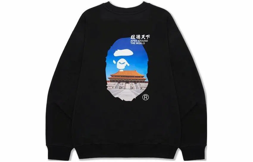 A BATHING APE SS23 Crewneck Sweatshirt