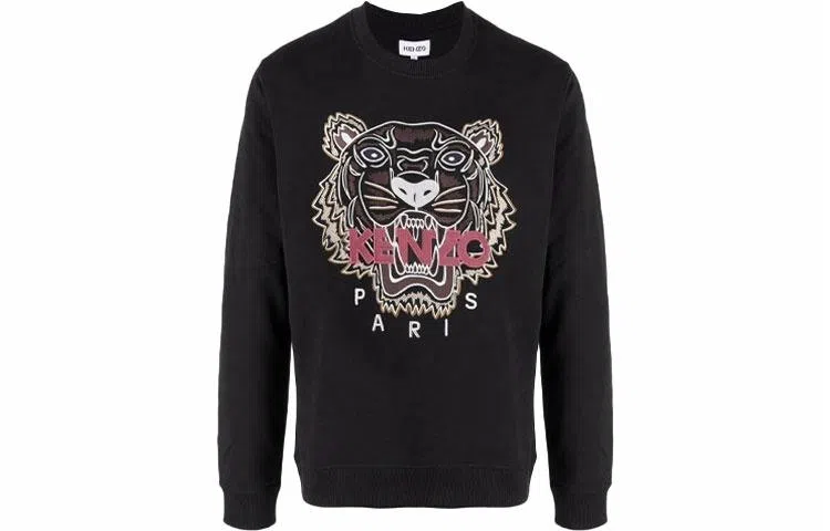 KENZO FW21 Logo
