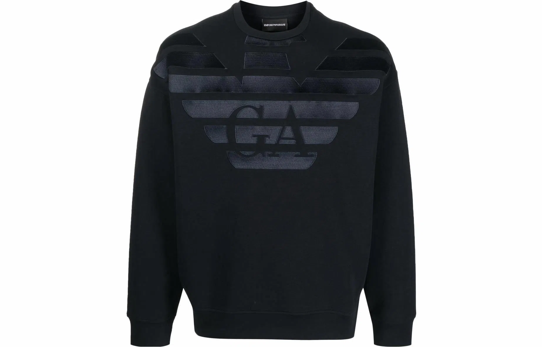 EMPORIO ARMANI SS23 Logo