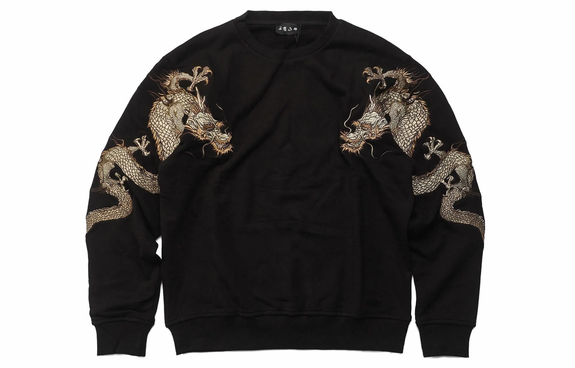 Sansheng Sweatshirt