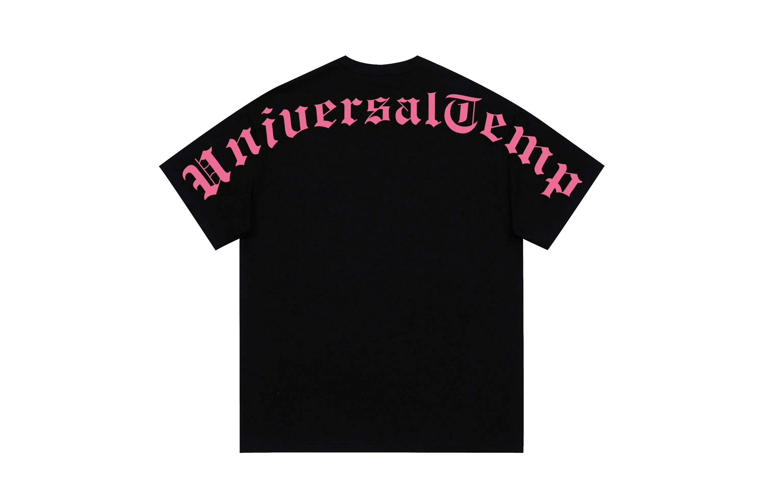 Wuzhi Gongshi T-Shirt