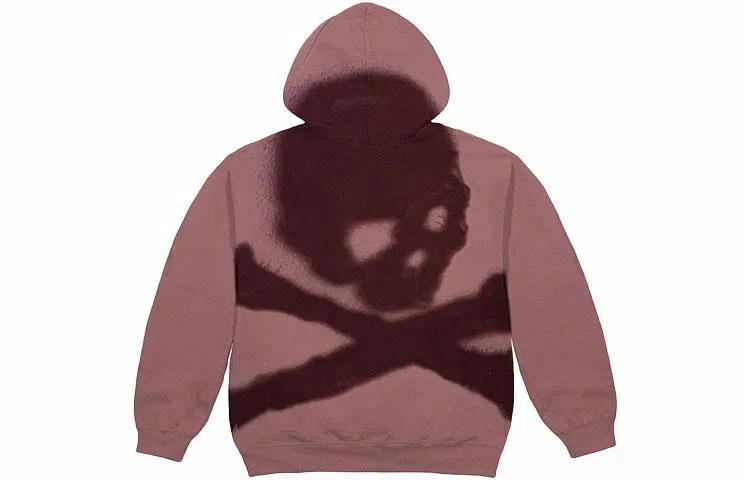 Travis Scott x mastermind JAPAN Skull Zip Up Mauve