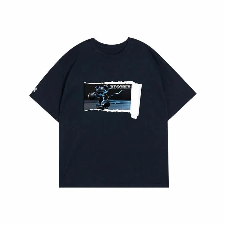 RIGORER T