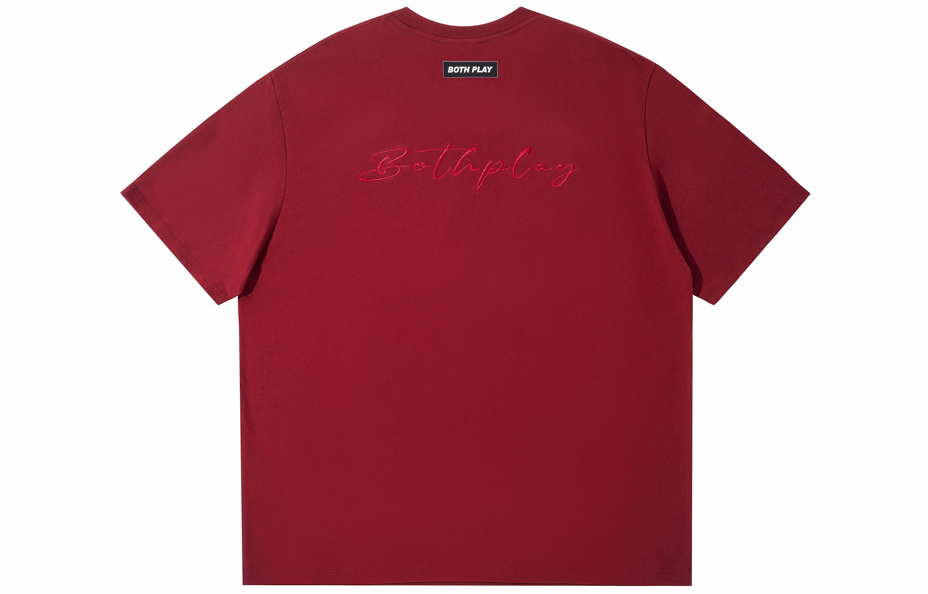 BOTH PLAY Logo LogoT