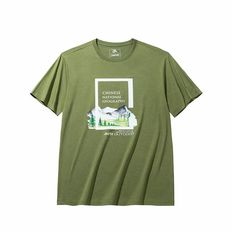 Anta x (National Geographic) T