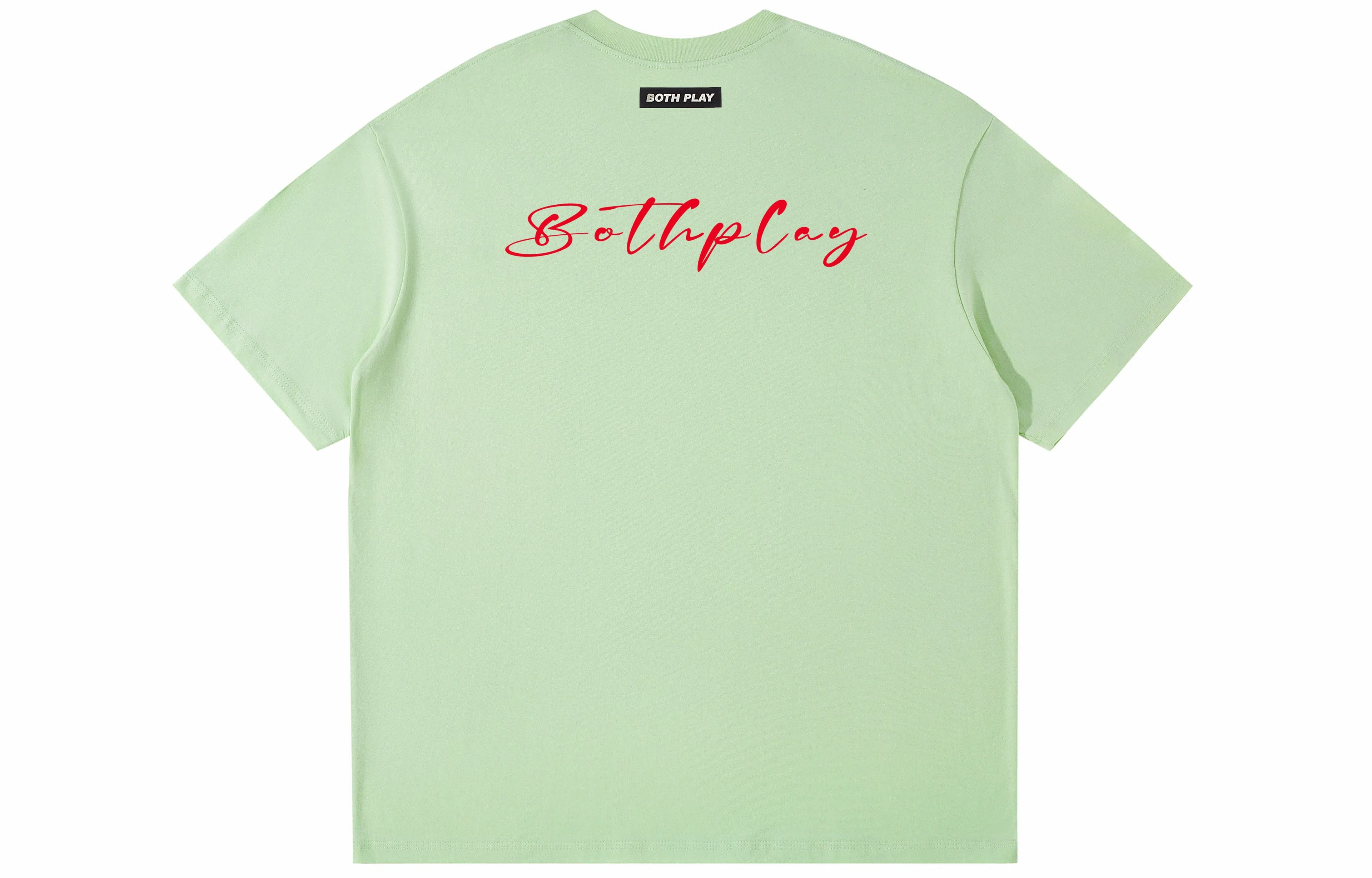 BOTH PLAY Logo LogoT