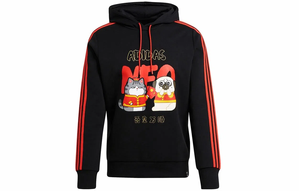 adidas Neo Cny Ww Hdy