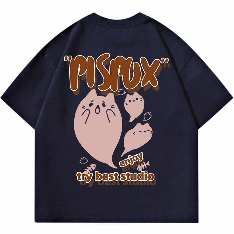 PISYPOX LogoT