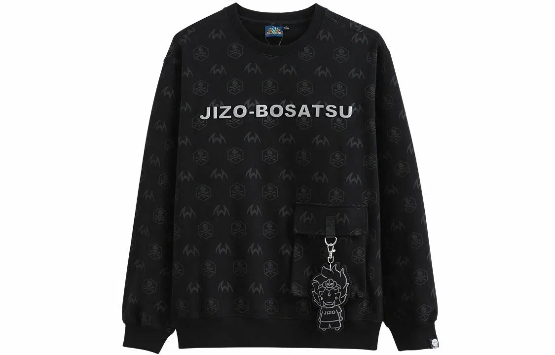 oniarai x nasapanda FW21 logo