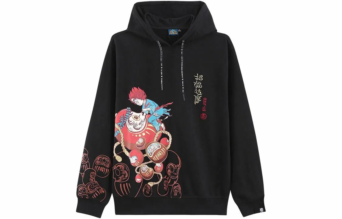 oniarai Hoodie Black