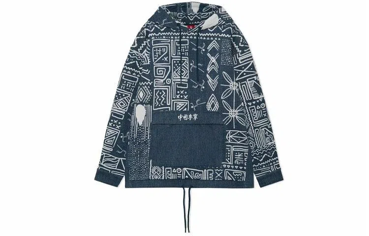 Li-Ning Graphic Print Pullover Navy