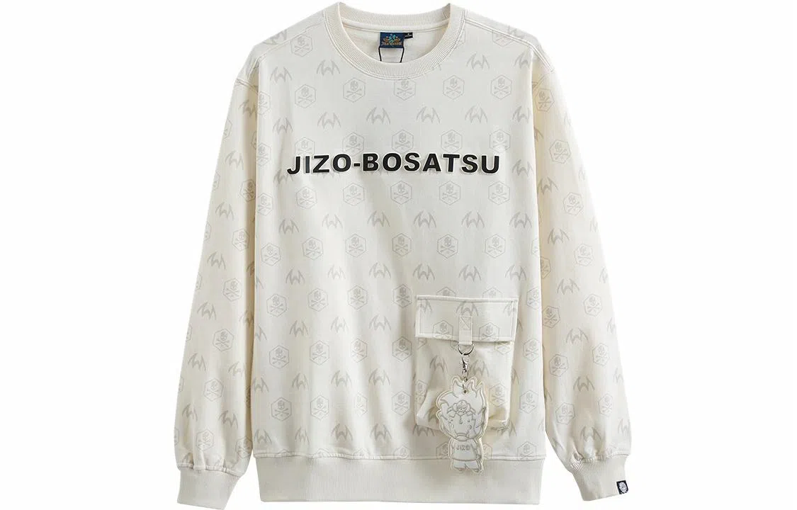 oniarai x nasapanda FW21 logo