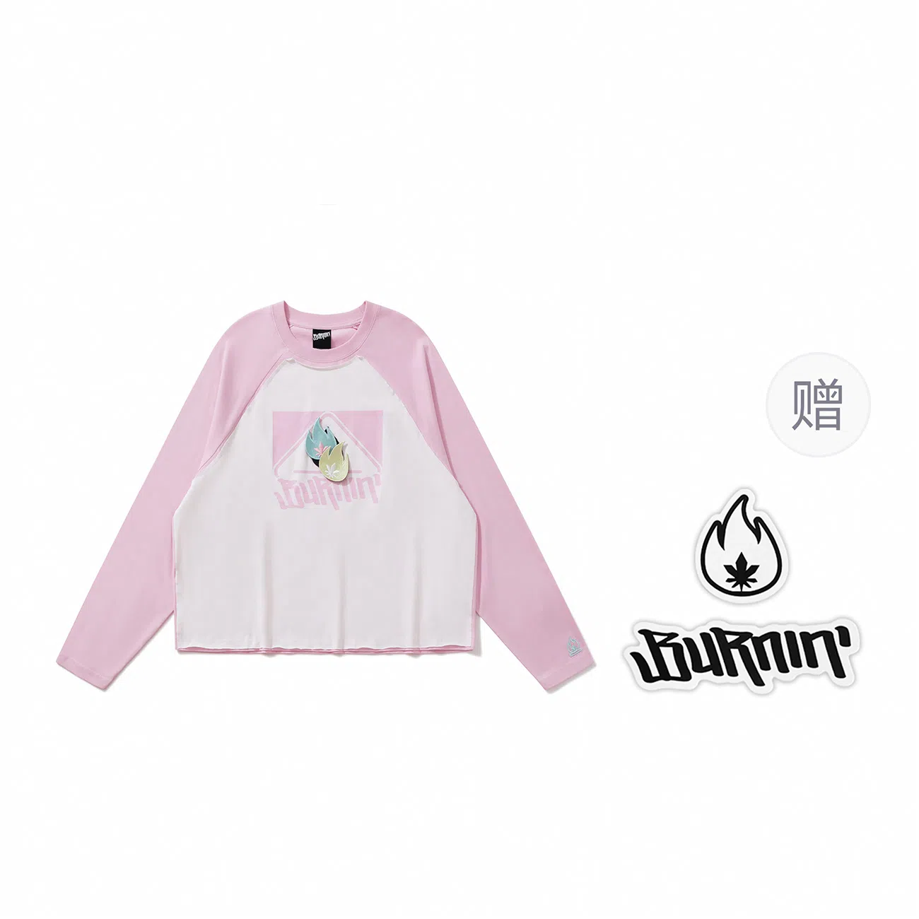 BURNIN 97'series LogoT