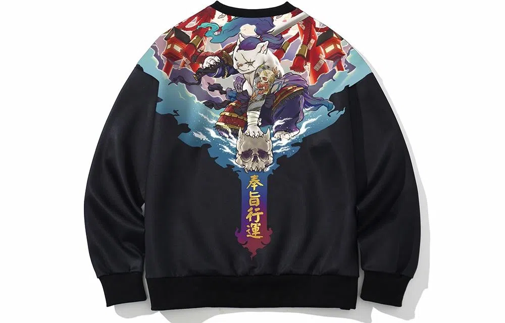 Kimura Sansha Pullover Sweatshirt